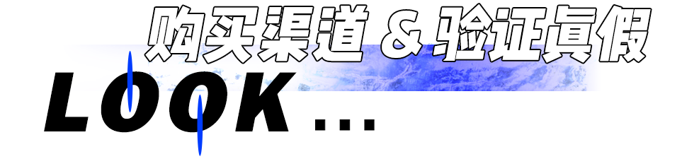 虞書欣竟然背二手包？富婆人設崩塌了？ 家居 第25張