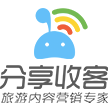 深圳市众游汇网络科技有限公司