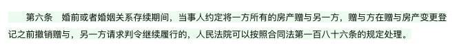 離婚律師吐血忠告：姑娘，你是結婚，不是扶貧 情感 第5張