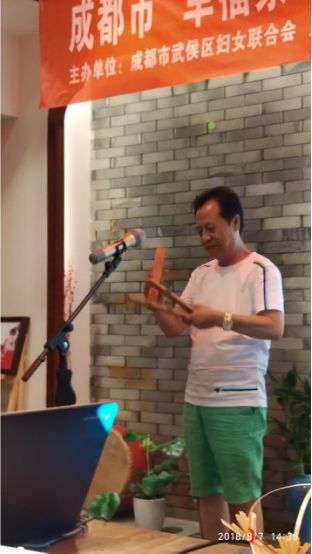 传统文化进社区，竹琴非遗传雅韵(图6)