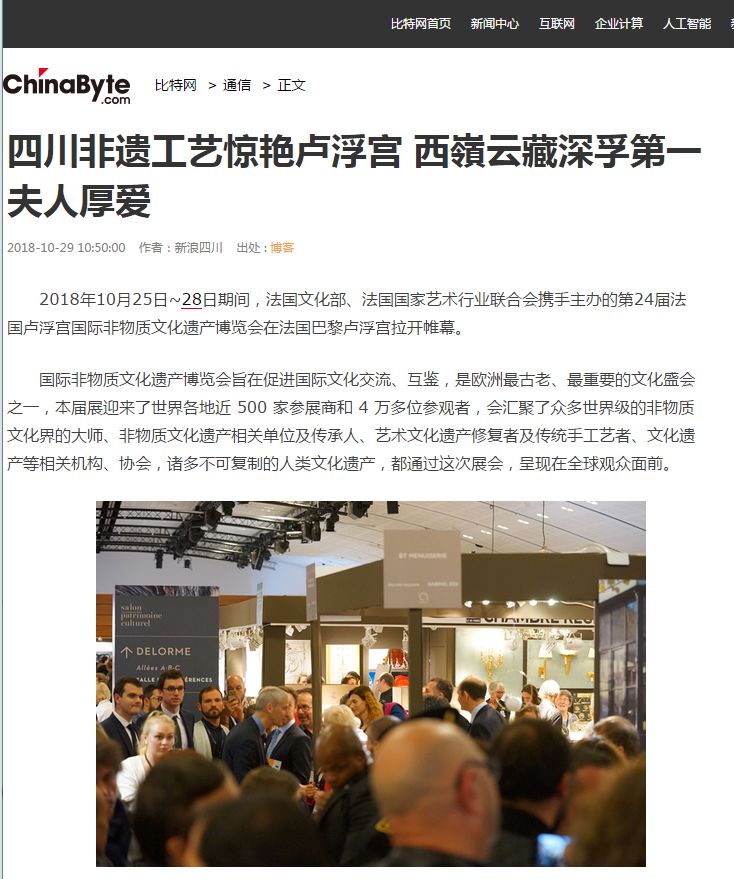 微信图片_20190724093858.jpg