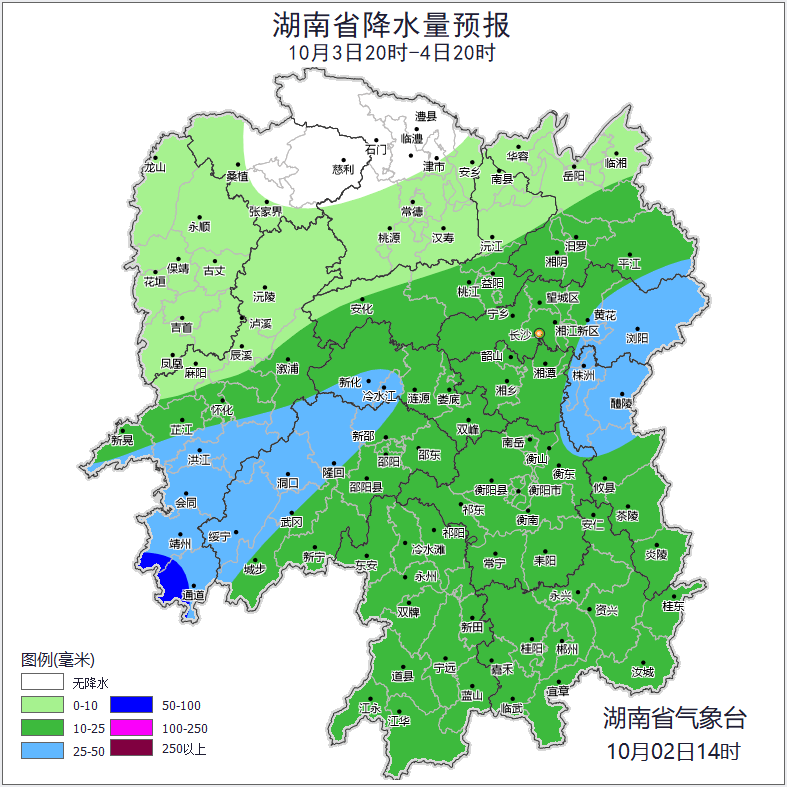 湖南天气预报：两极大反转