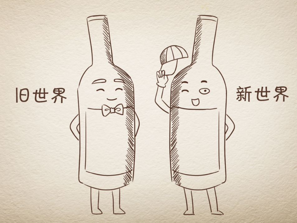 新世界红酒发展史，堪称一部励志剧！
