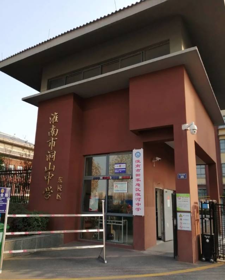 上帝给了我一个所谓叛逆的孩子