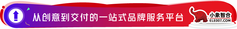 印刷包裝制品產(chǎn)業(yè)|包裝印刷產(chǎn)品有“色差”該怎么解決？