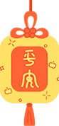 東風(fēng)大慶中學(xué)校長是誰_大慶東風(fēng)中學(xué)是省重點嗎_大慶東風(fēng)中學(xué)