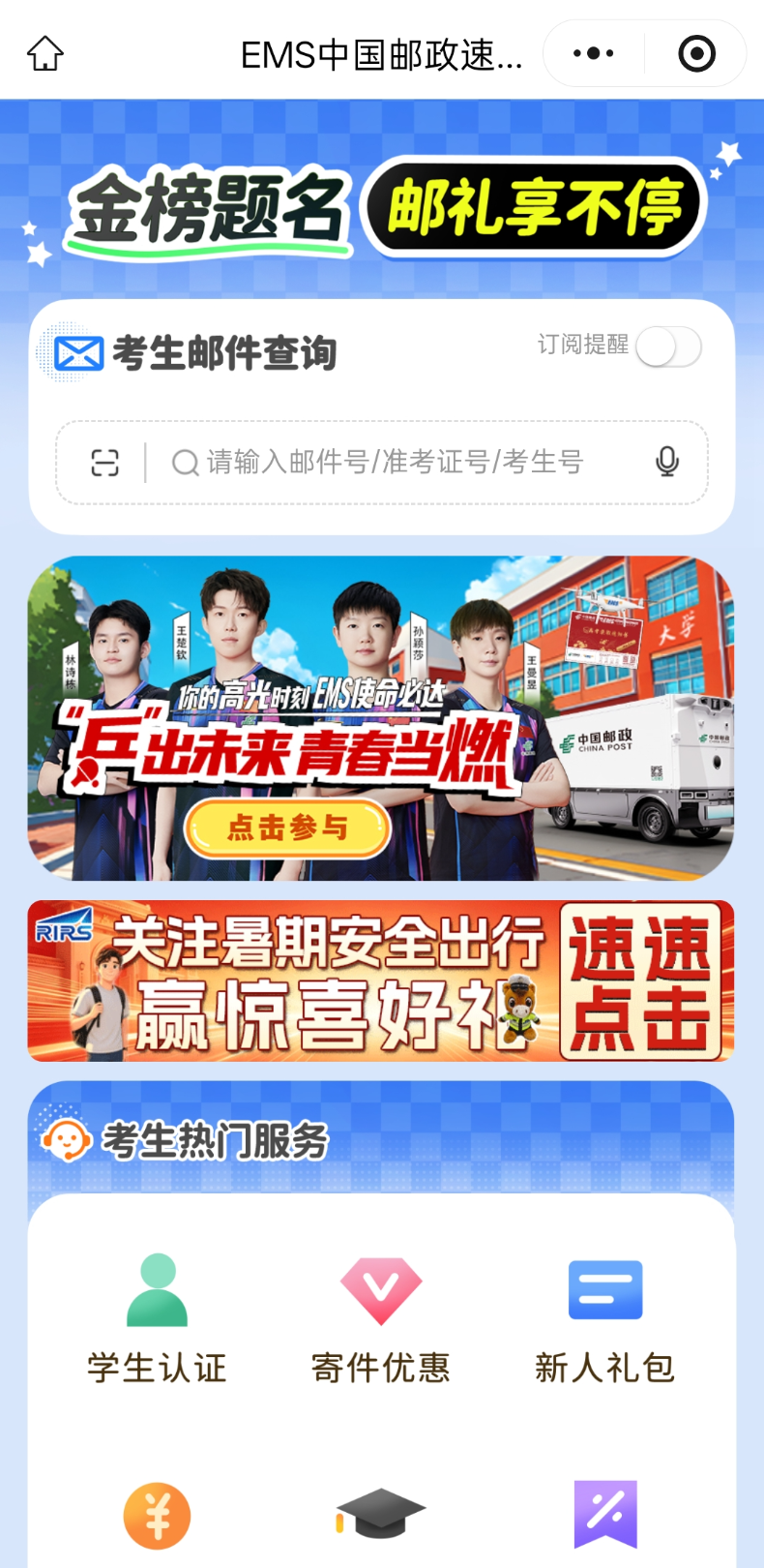 135editor_image