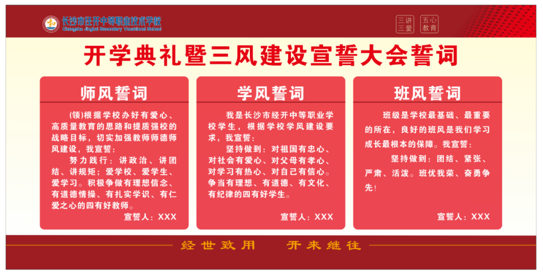 å¾ç