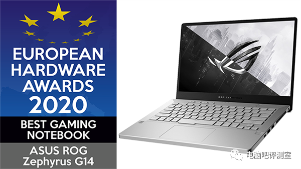 【硬件资讯】全员落榜？欧洲硬件奖公布！Intel颗粒无收！微星itx主板成最后排面……