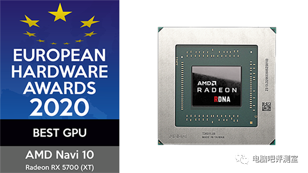 【硬件资讯】全员落榜？欧洲硬件奖公布！Intel颗粒无收！微星itx主板成最后排面……