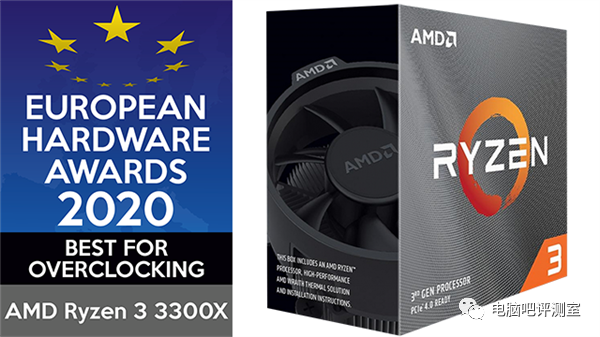 【硬件资讯】全员落榜？欧洲硬件奖公布！Intel颗粒无收！微星itx主板成最后排面……