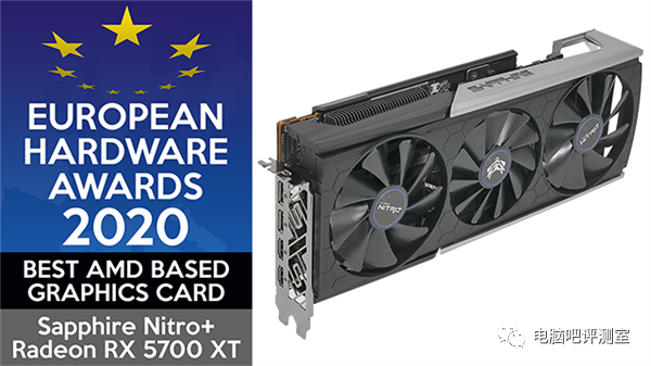 【硬件资讯】全员落榜？欧洲硬件奖公布！Intel颗粒无收！微星itx主板成最后排面……