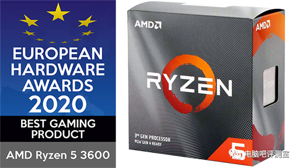 【硬件资讯】全员落榜？欧洲硬件奖公布！Intel颗粒无收！微星itx主板成最后排面……