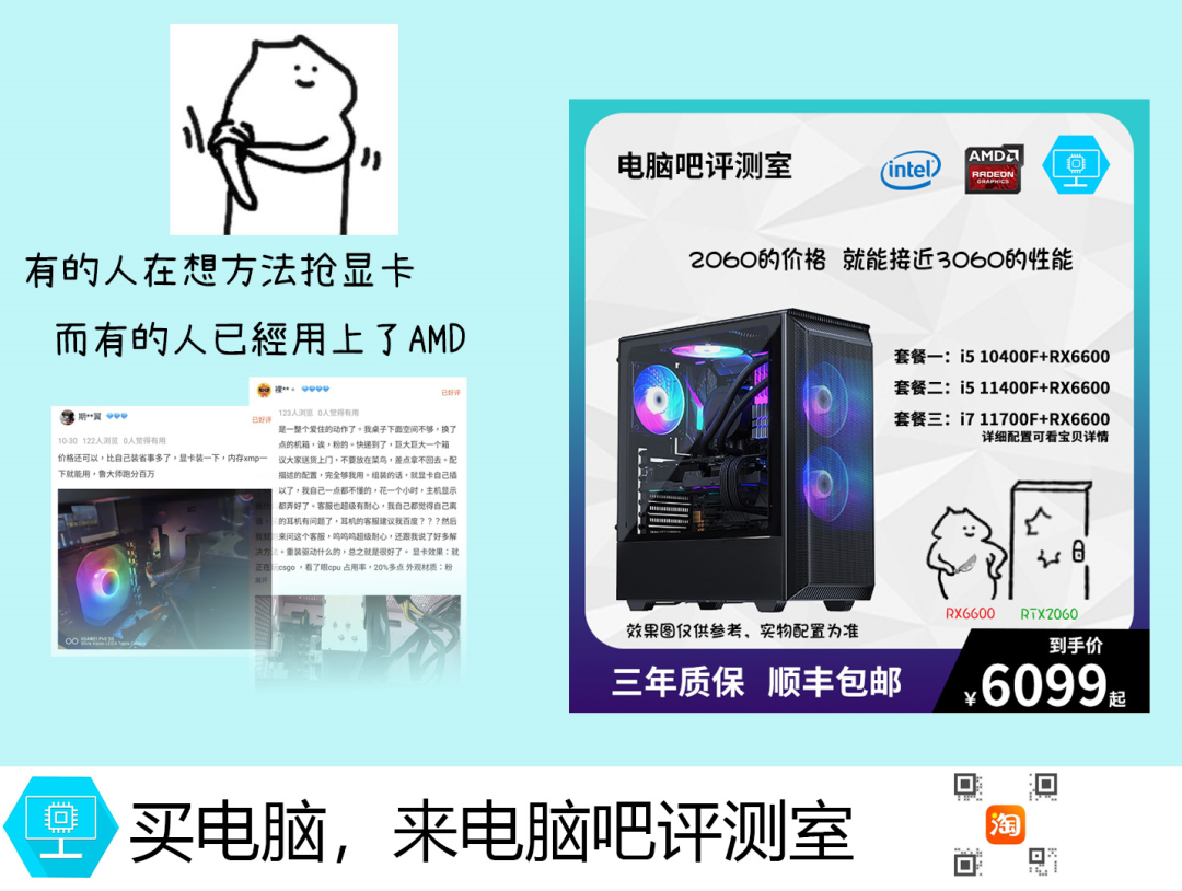 【硬件资讯】2022年了，是谁还在买1060？Steam新硬件调查出炉！1060依旧稳居榜首，占比不降反升？