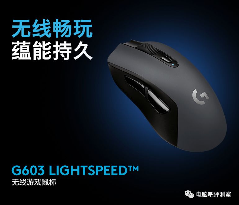 鼠标dpi_dpi是啥_图像分辨率的单位是dpi