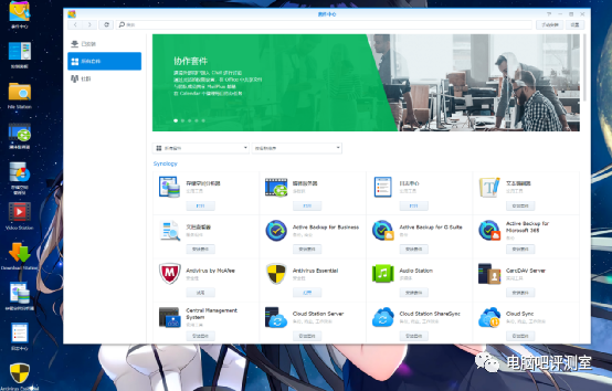 【NAS入门】NAS是什么？有什么用？插图1