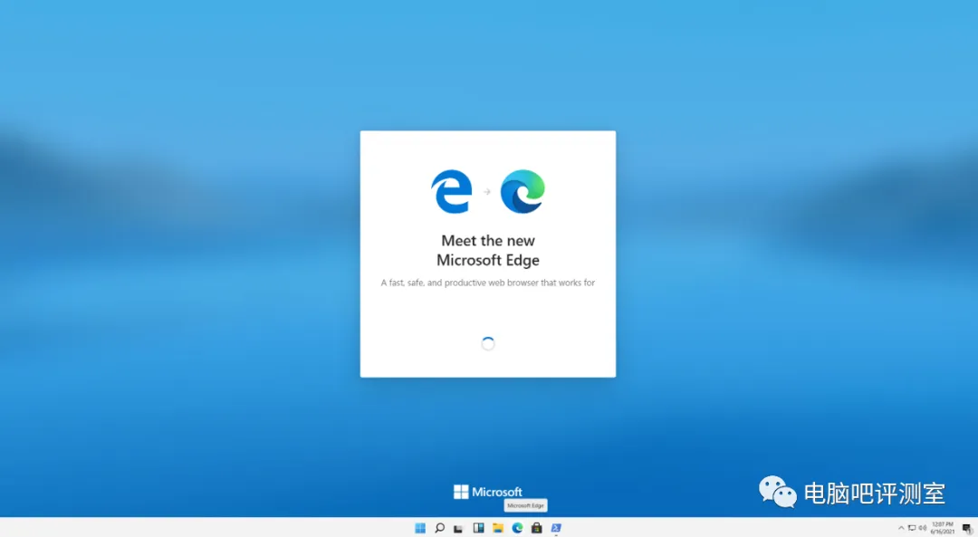 windows11预览版简单体验 第16张 windows11预览版简单体验 第16张