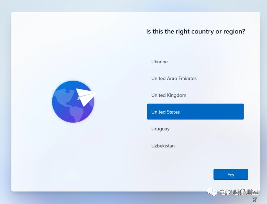 windows11预览版简单体验 第5张 windows11预览版简单体验 第5张