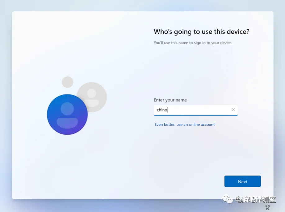 windows11预览版简单体验 第8张 windows11预览版简单体验 第8张