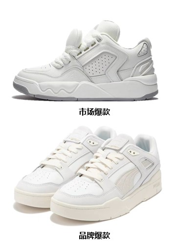 Meet Vali1.5，鞋设计界最炫酷AI利器来了！