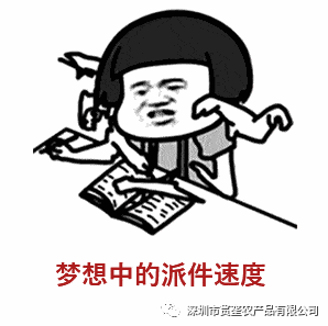 貫壟入住江西消費扶貧館(圖4)