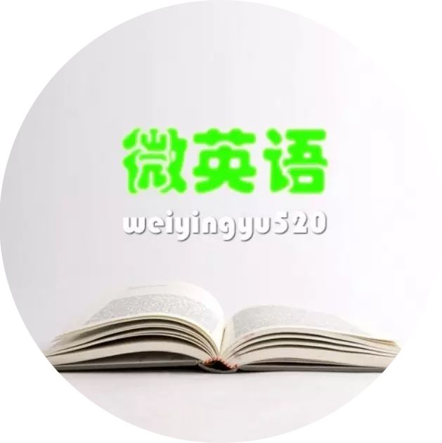 我清楚了 不能說i Am Clear 這是中式英文 微英語 微文庫