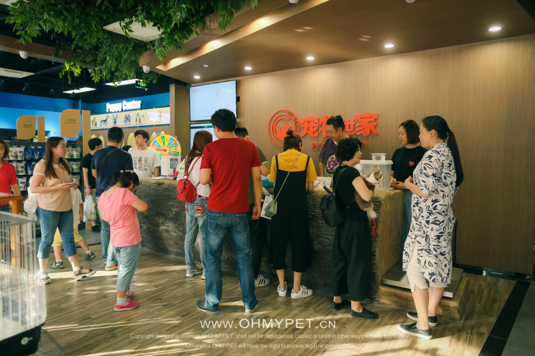独家 | 信元发育宝与上海宠物世家战略合作，布局宠物新零售