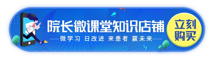 学习阿奇霉素和头孢类抗菌素能不能一起用？