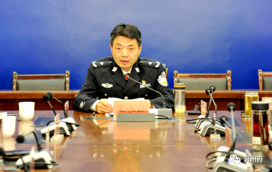 扬州通报王根云纪明徐忠刚3起案例