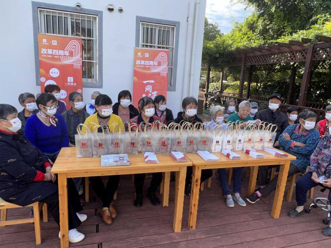 包含北京大学第六医院、石景山区黄牛票贩子号贩子联系电话的词条