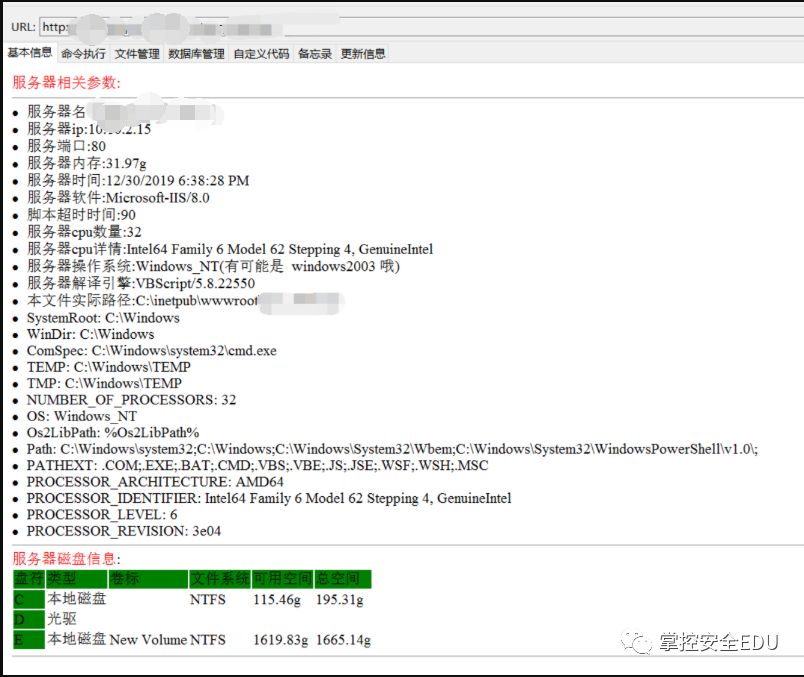 域名百度收录查询_二级域名怎么查百度收录_域名查询百度