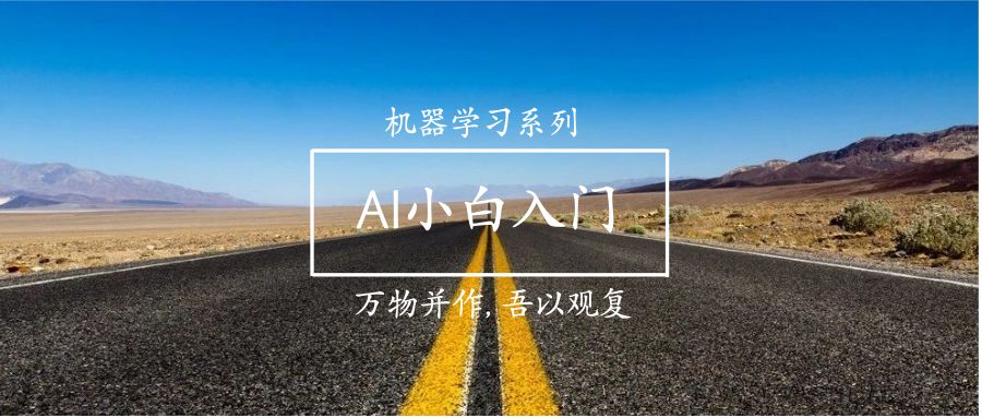 640?wx_fmt=png&tp=webp&wxfrom=5&wx_lazy=1&wx_co=1