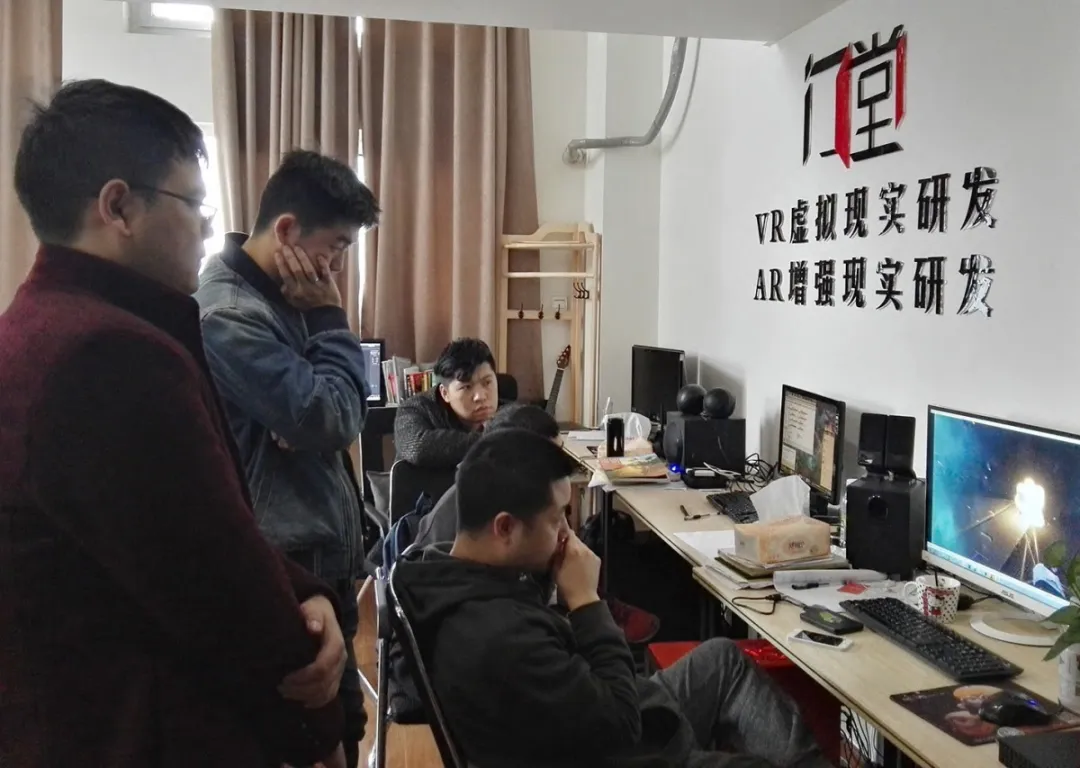 虚拟现实应用技术专业 | 四川城市职业学院2021年招生专业介绍