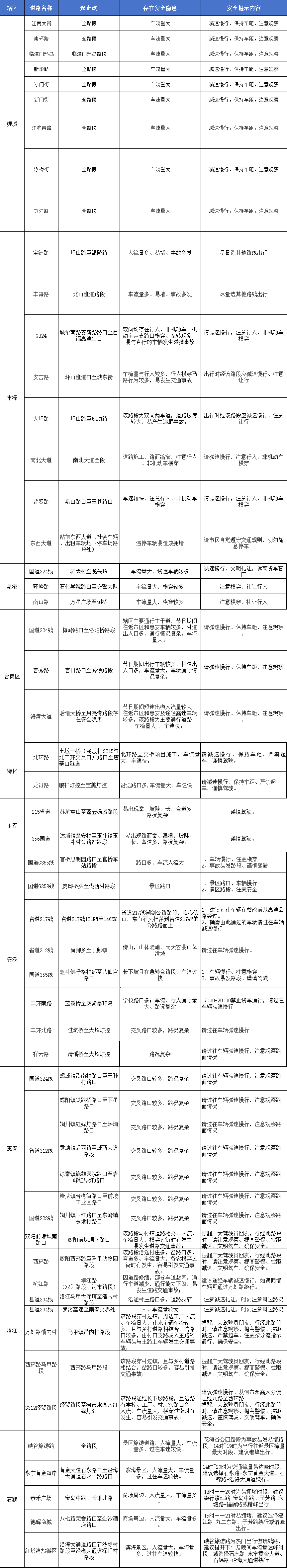 640 (1).webp (1).png