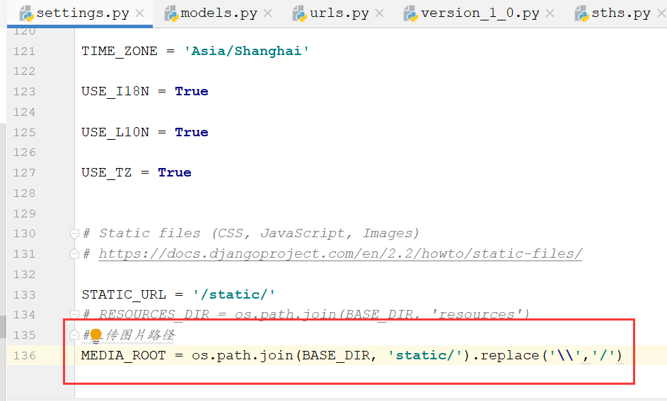 如何将django的imagefield的图片显示到小程序页面