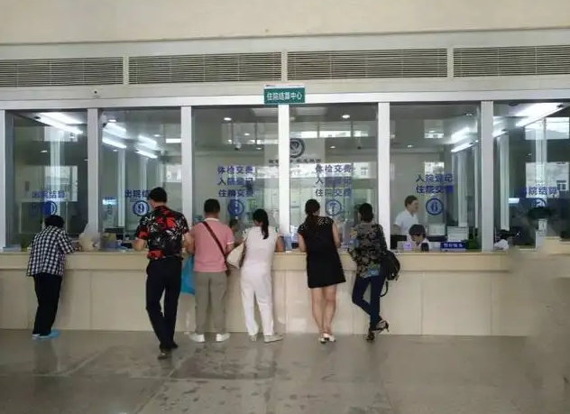 医用钠石灰怎么使用紧急曝光！桂林这家医院收费太黑被罚！你有去过吗？_https://www.jmylbn.com_新闻资讯_第10张