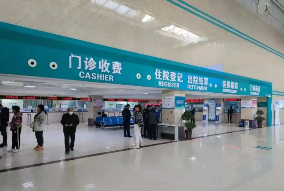 医用钠石灰怎么使用紧急曝光！桂林这家医院收费太黑被罚！你有去过吗？_https://www.jmylbn.com_新闻资讯_第13张