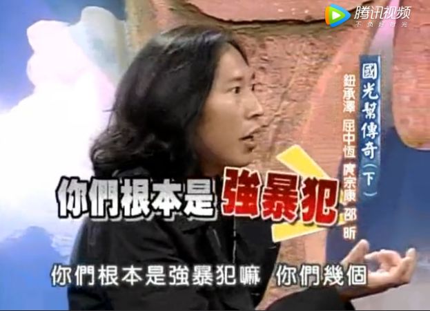 楊超越被包養？  林允三了倪妮？知名大導演性侵女演員？ 娛樂 第28張