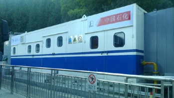 农业机械拖拉机齿轮.jpg