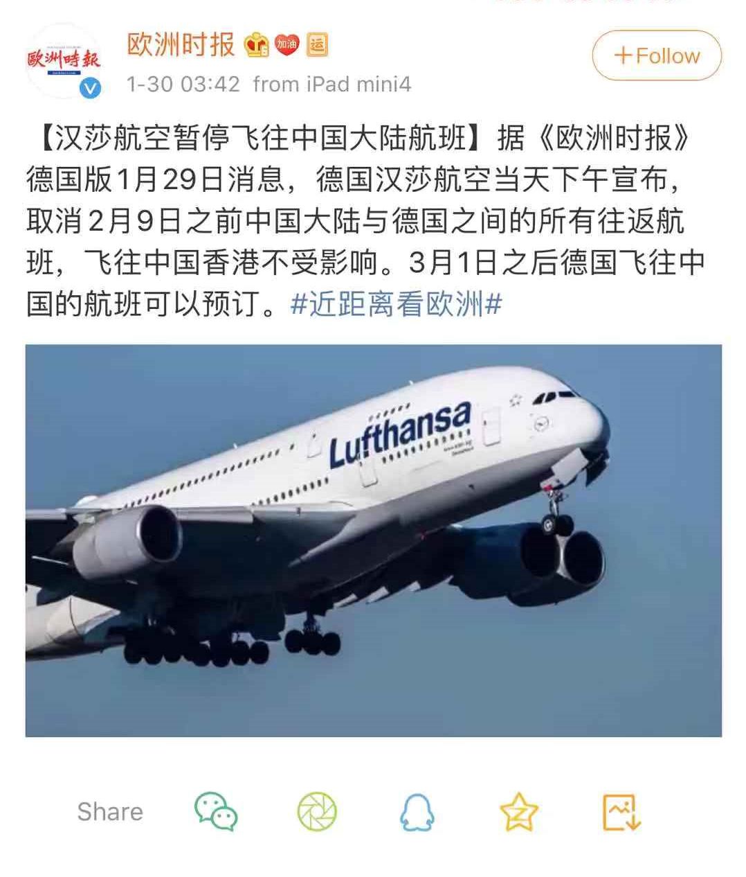 澳洲政府宣布航班停飞的那一刻，我才发现，疫情过后，我在悉尼最想见的是你...（组图） - 14