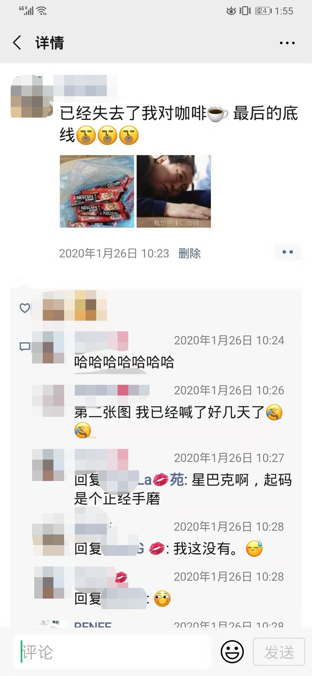 澳洲政府宣布航班停飞的那一刻，我才发现，疫情过后，我在悉尼最想见的是你...（组图） - 49