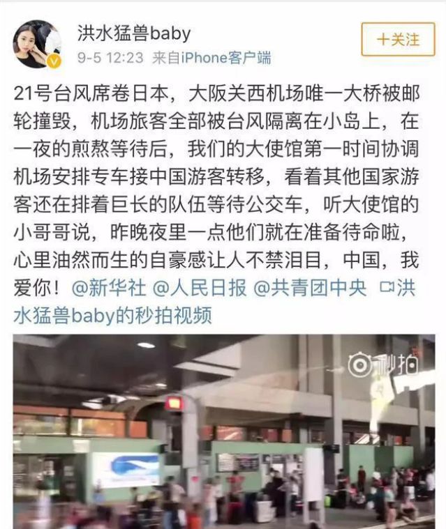 PR还是Citizen？官方给你7大理由入籍！然而网友不买账：没诚意！ - 11