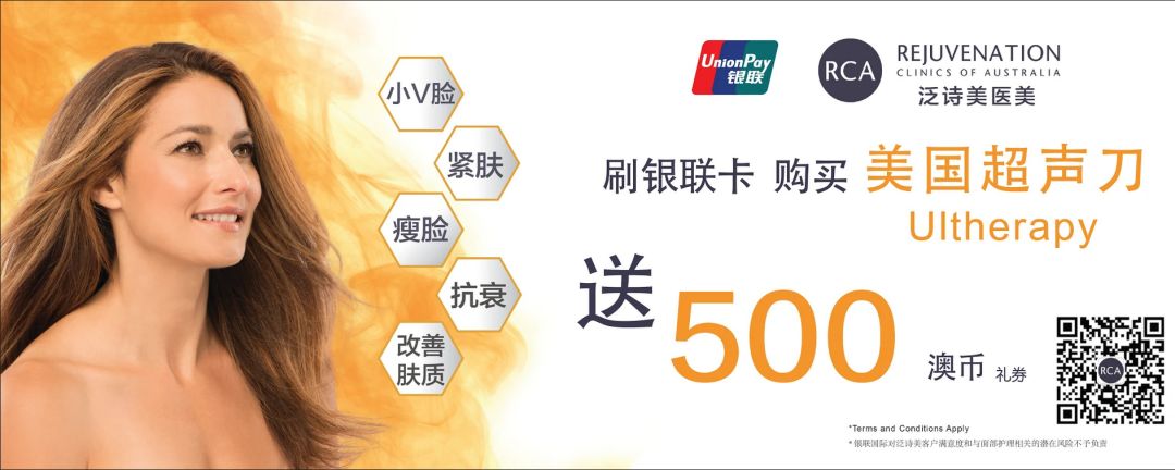 %name 2018年澳洲华裔小姐总决赛华丽落幕，哪位小姐姐C位出道？