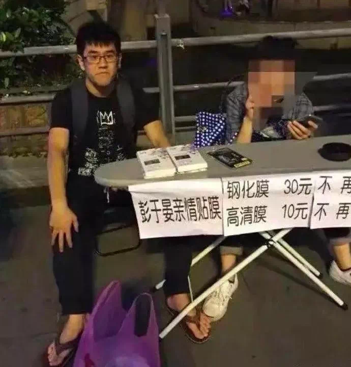 2020悉尼各区摆摊图鉴！快看看你能卖什么（组图） - 24