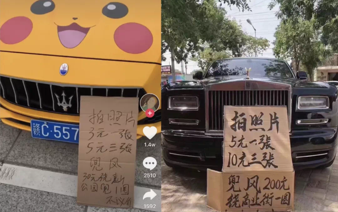 2020悉尼各区摆摊图鉴！快看看你能卖什么（组图） - 20