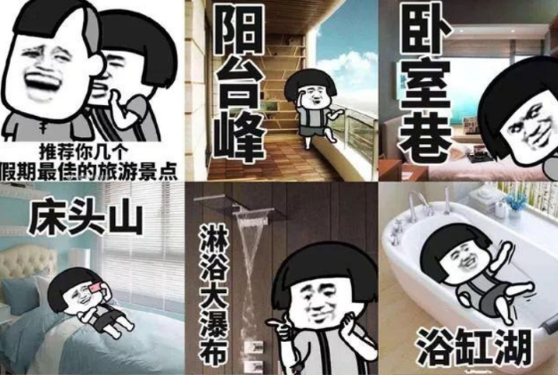 2020年的毕业留学生：真·乘风破浪！聚是上网课，散是网友见面会，连毕业照都得P...（组图） - 3