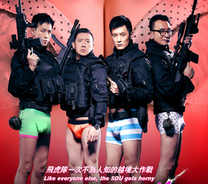 2020年的毕业留学生：真·乘风破浪！聚是上网课，散是网友见面会，连毕业照都得P...（组图） - 8