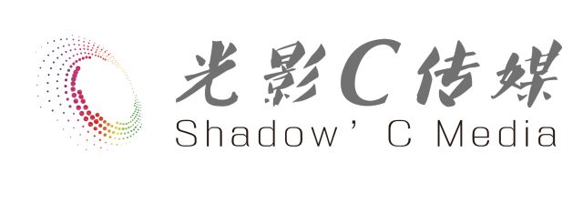 %name 下一个明星就是你！2018澳洲华裔小姐报名火热进行中！大奖不断，更有筑梦基金等你拿！