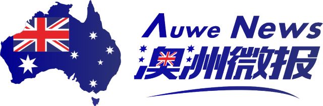 %name 2018澳洲华裔小姐悉尼赛区14强惊艳出炉！将集体打造超高端时尚慈善盛宴！美女们首次公开亮相！