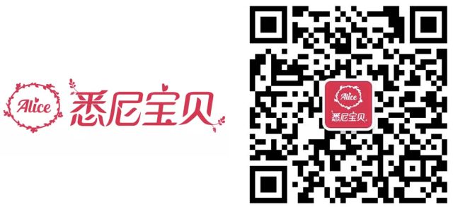 %name 2018澳洲华裔小姐悉尼赛区14强惊艳出炉！将集体打造超高端时尚慈善盛宴！美女们首次公开亮相！